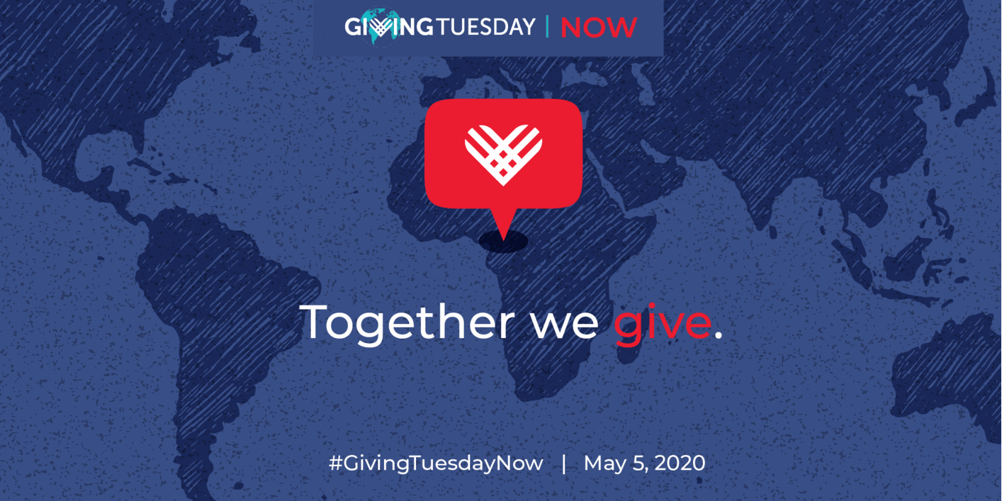 gif of giving tuesday now logo together we give heal help share stand